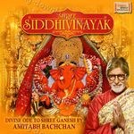 Shree Siddhivinayak - Bhakti Choir Song Download